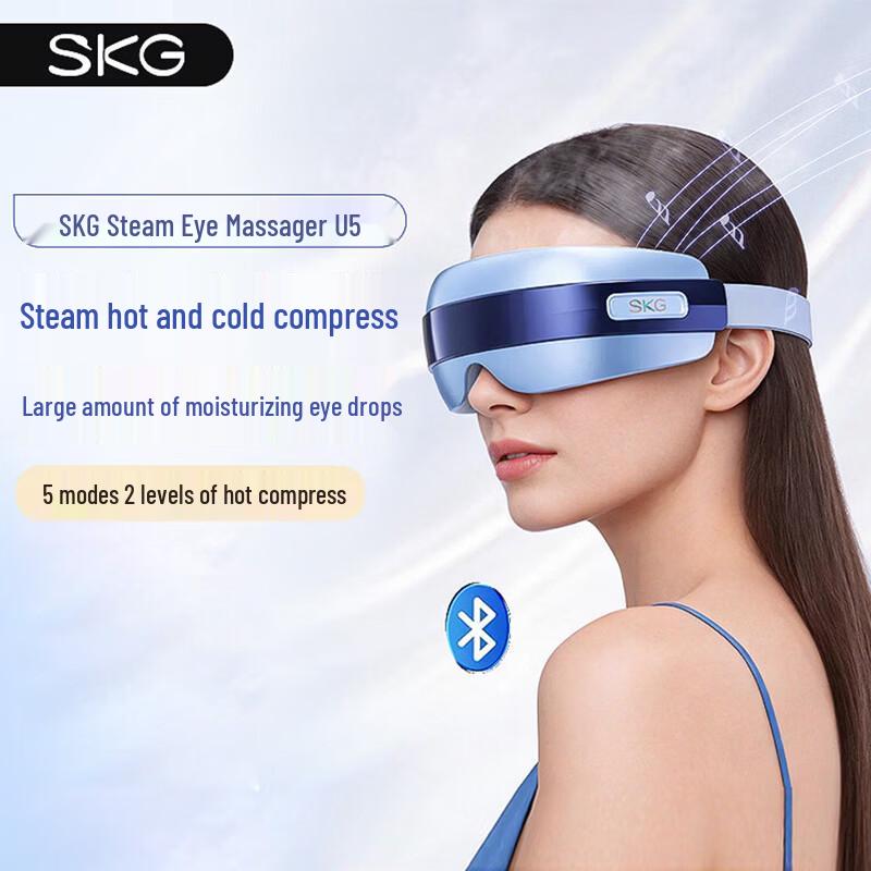 

SKG U5 Smart Eye Massager with Steam & Hot Compress CN plug (adapter included)