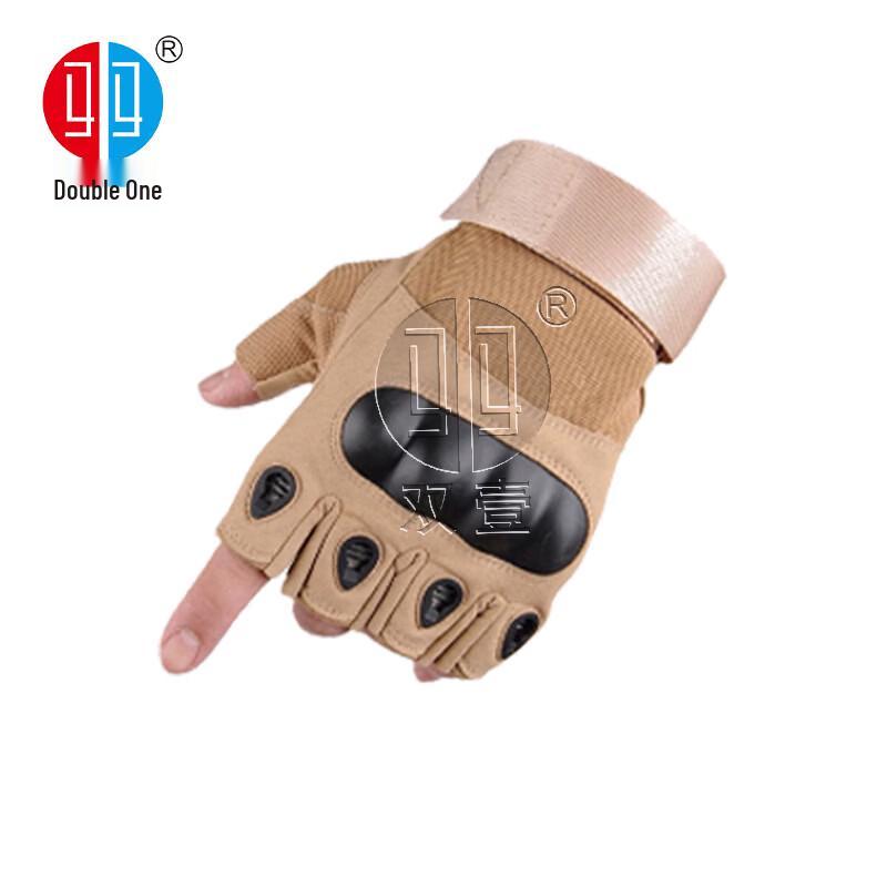 Shuangyi Outdoor & Tactical Work Gloves