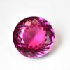 Natural Pink Tourmaline 10.65ct Round Cut Certified Loose Gemstone