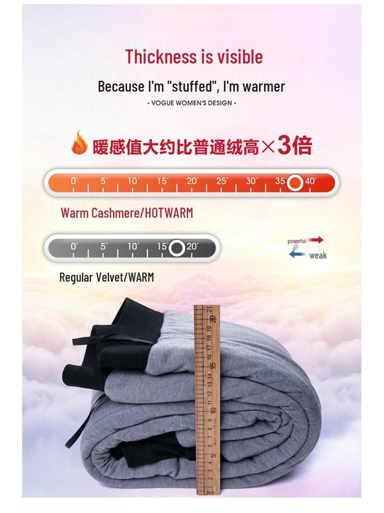 2024 Autumn/Winter Women's High-Waisted Slimming Flared Cashmere Trousers - Elastic, Fleece-Lined, Thickened, Slim-Fit.