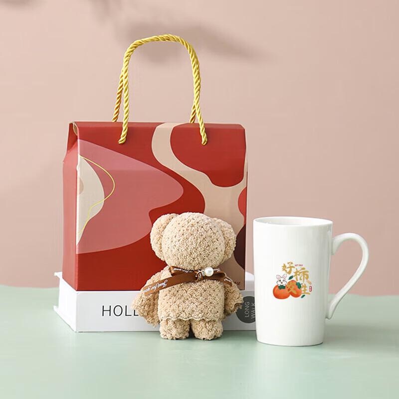 Ceramic Mug and Towel Gift Set