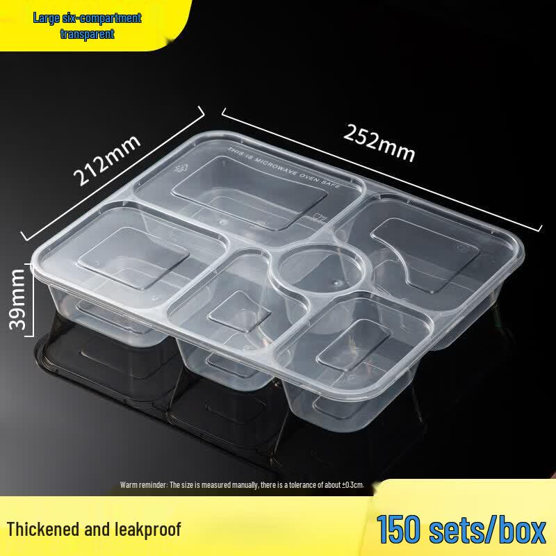 Ronghe Disposable Multi-Compartment Lunch Boxes