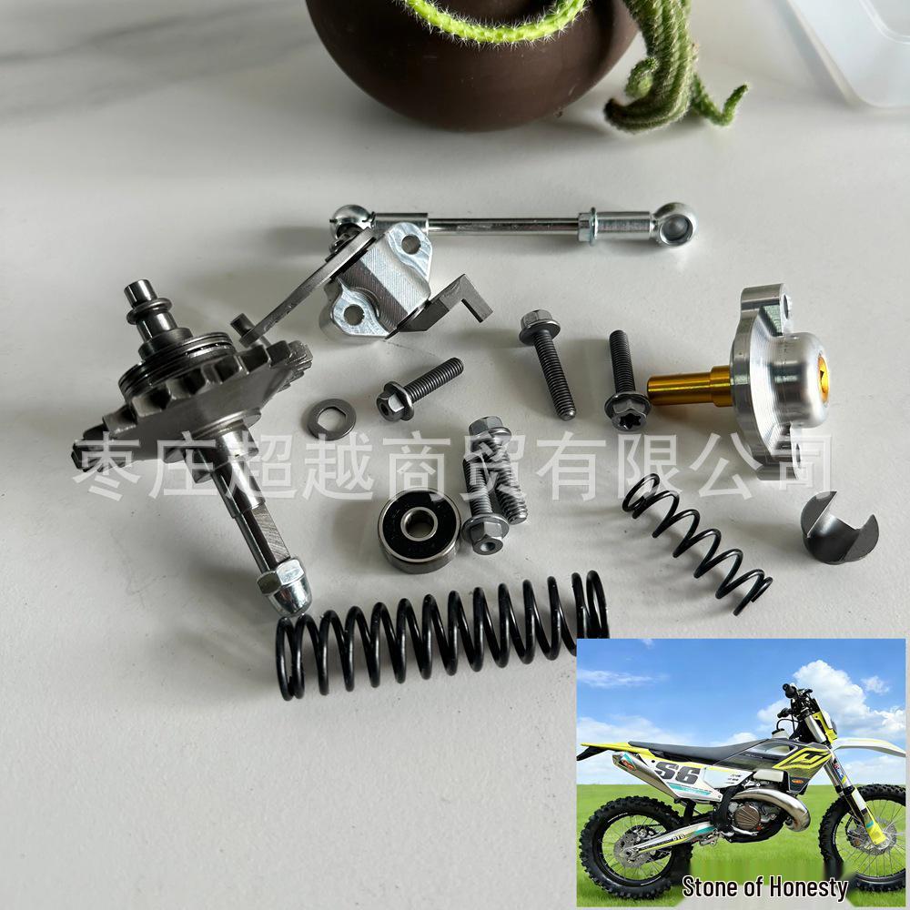 Hengjian Z300 Exhaust Valve Assembly for KTM EXC - Racing Valve Connector Hengjian