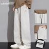 Mark Fairwhale Men's Loose Straight Casual Trousers
