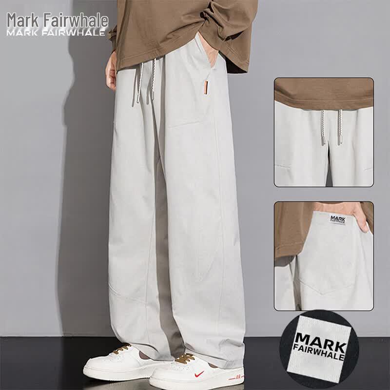 Mark Fairwhale Men's Loose Straight Casual Trousers