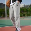 Li-Ning Plain Loose Breathable Sports Pants Men Bottoms Light-Gray YKLS465-1