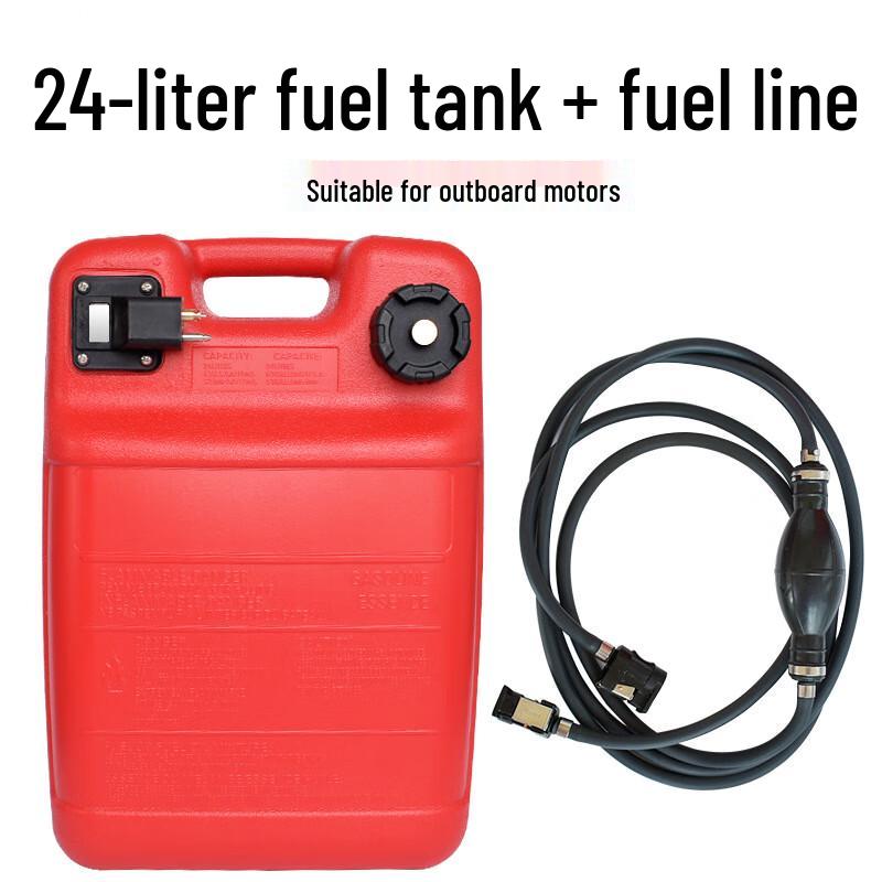 WEZHO 24L Outboard Motor External Fuel Tank