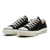 Converse Suede As J Ox 31315650 Black