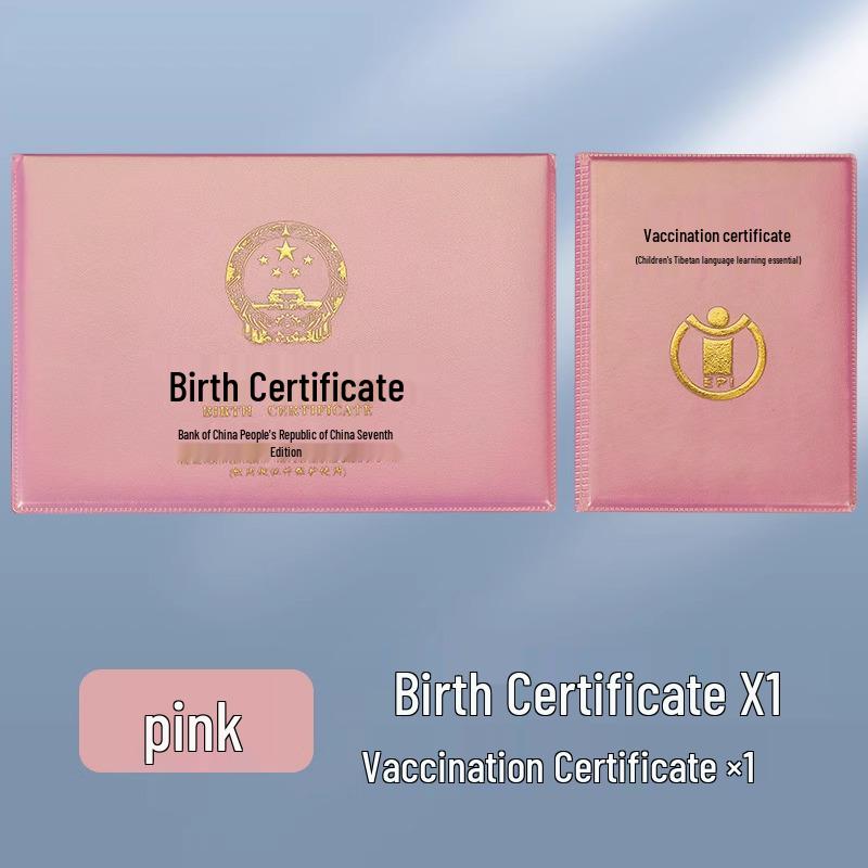 

Держатель для свидетельства о рождении и прививочной карты ребенка