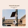 360 BC6 4G Wire-Free Security Camera (CN Version)