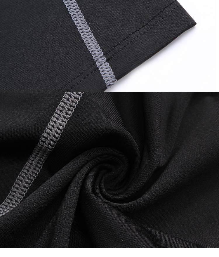 Men's Seven-Point Compression Tights for Basketball and Sports Training