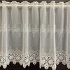 INTERIX Embroidered Lace Cafe Curtain for Small Made in 155cm Wide x 60cm Windows, Japan, Long, Aster, White, CF3-155-60