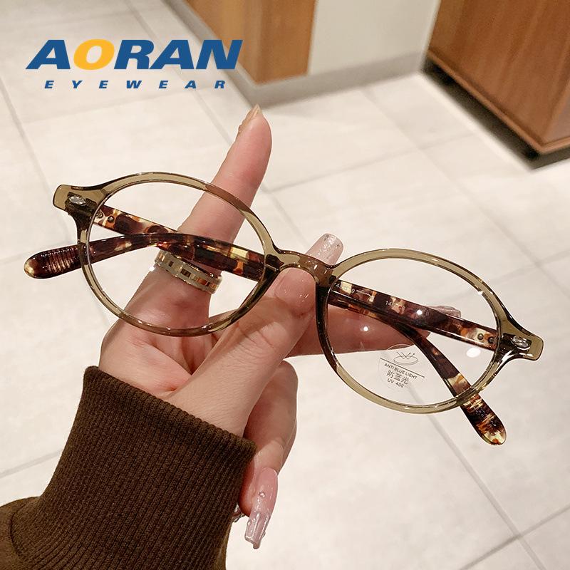 Zhang Jingyi Women's Round Nerd Glasses: Super Light, Anti-Blue Light, Prescription-Ready.