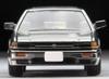 Tomica Limited Vintage Neo Scale Honda Prelude 1985 Model In Cremona Olive Metallic 1/64 LV-N146b 2.0Si (Finished Product)