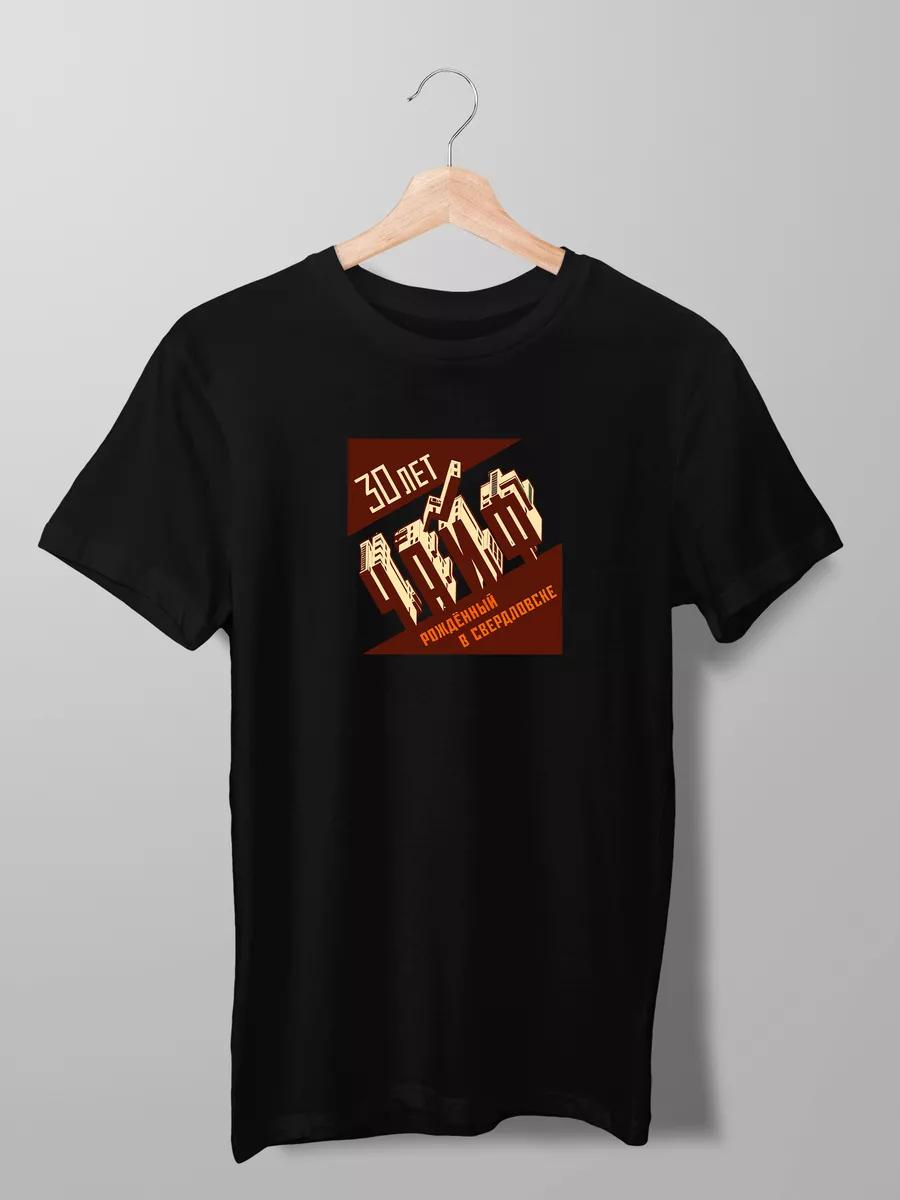 God s Will t-shirt L