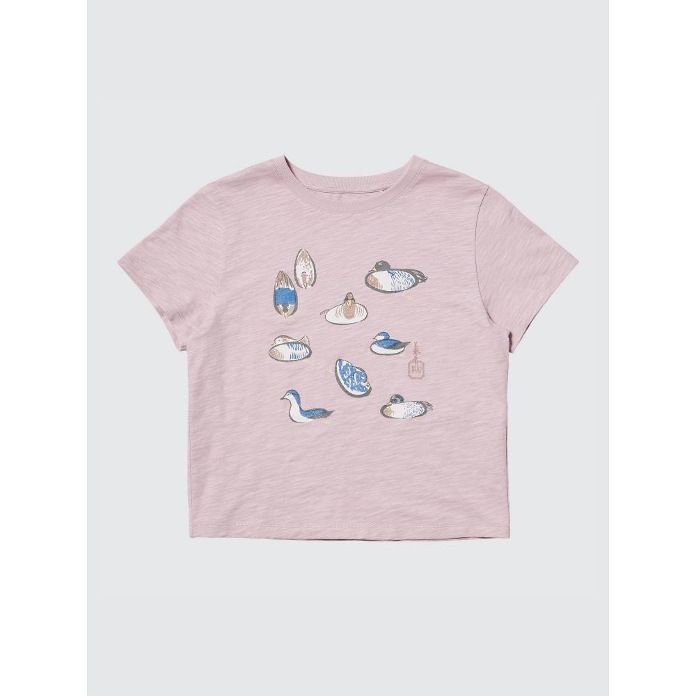 Uniqlo Japan Japanese Pattern  Animals  Ut Short Length