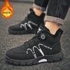 Winter new velvet thickened cotton shoes men's shoes versatile warm Martin boots fashion trendy shoes