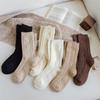 Children'S Wool Socks, Thickened Warm Rhombus Cream Solid Color Medium Tube Socks
