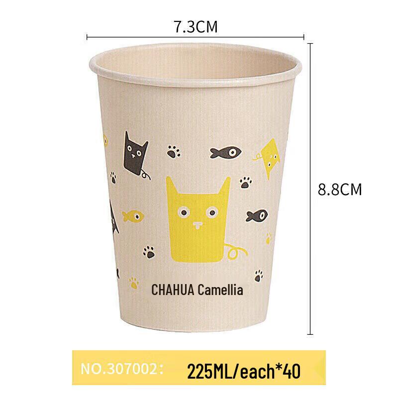 Camellia Virgin Pulp Disposable Cups