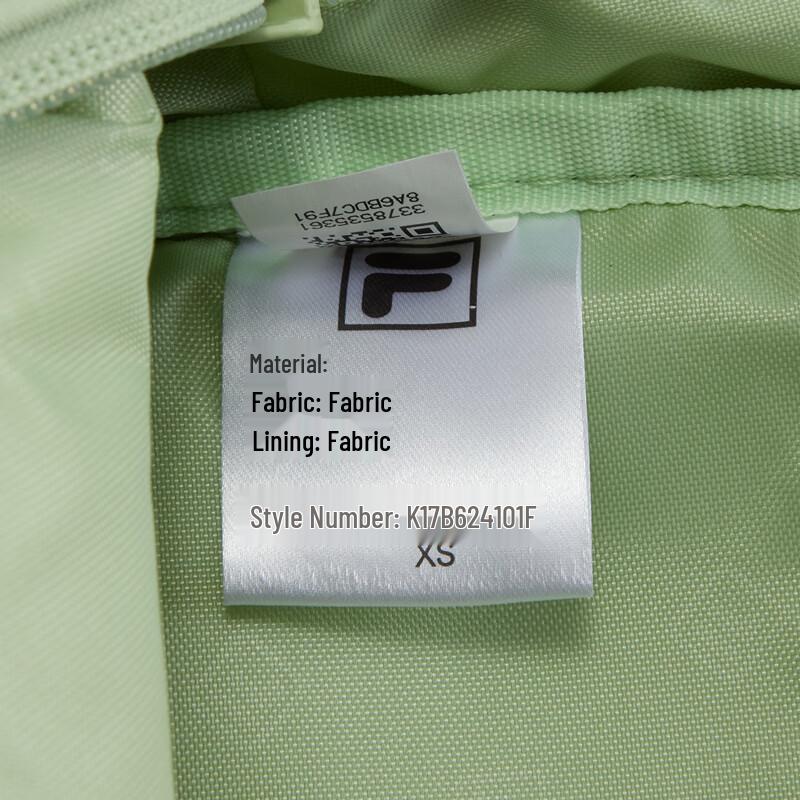 Fila Kids' Backpack