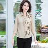 Mom's Autumn Chinese-Style Two-Piece Set - Middle-Aged Women's Summer Shirt Top (Mother's Day Gift)