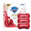 Safeguard Red Pomegranate Purifying Bar Soap (3x100g)