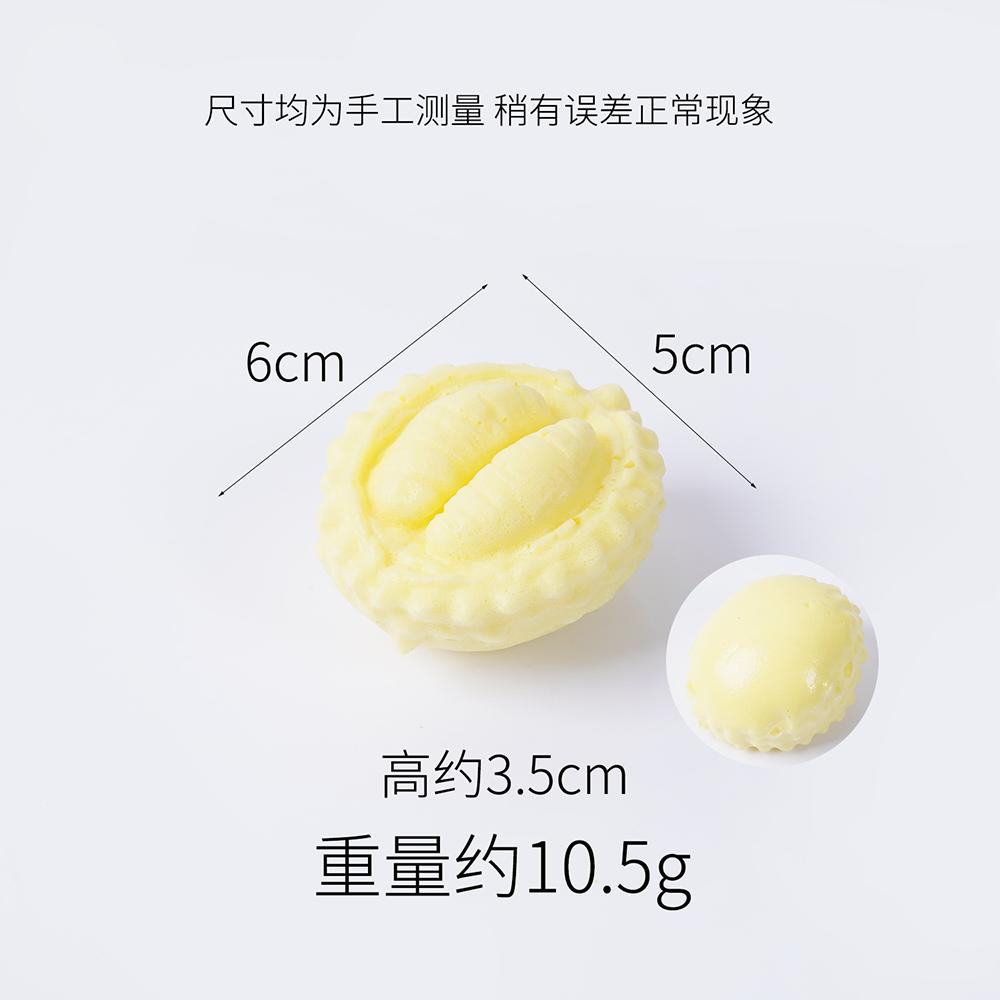 Soft Croissant Bread Squeeze Toy Office To Tension Simulation Super Soft Food Croissant Daily Ornaments Gift Toys