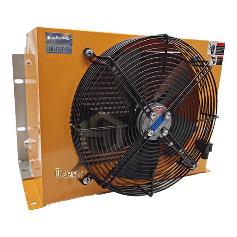 Jianbei AH1012T-CA Hydraulic Air Oil Cooler CN plug (adapter included)