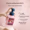 Veggie Garden Deep Cleansing Antibacterial Hand Soap