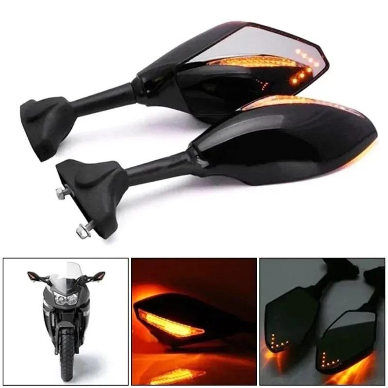 2PCS New for CBR 600 Suzuki Ducati Motorcycle Rearview Mirrors with LED Turn Signals Lights Integrated