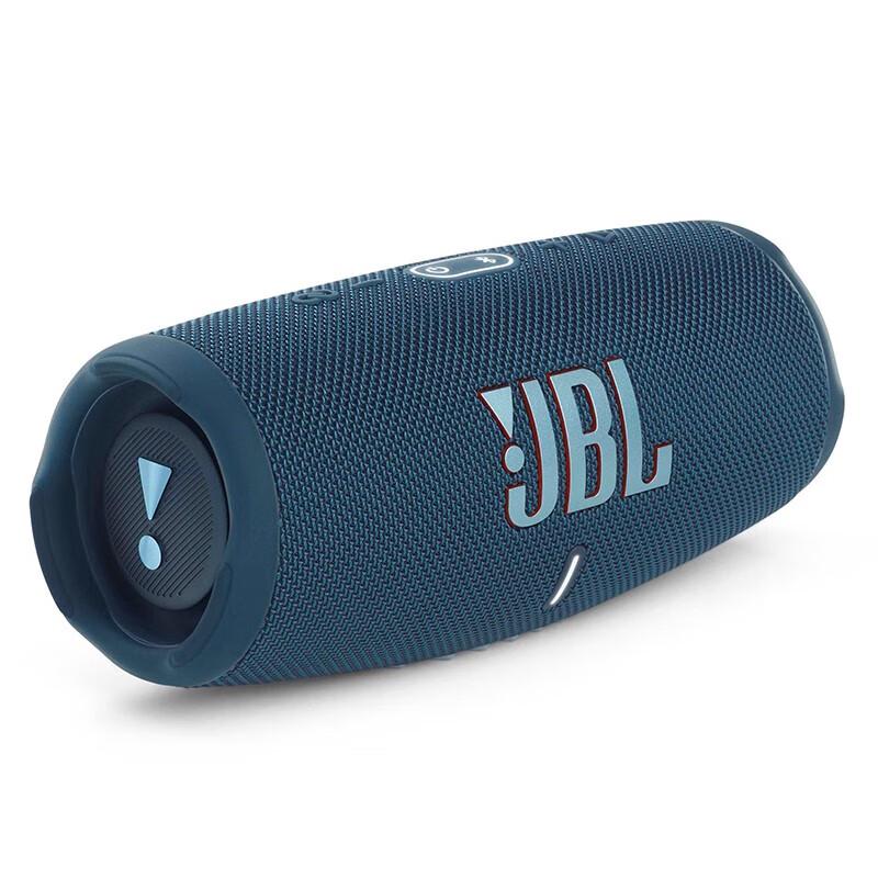 JBL Charge 5 Portable Bluetooth Speaker