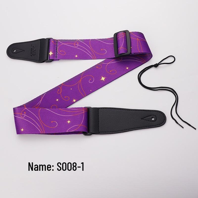 PP Widened PU Leather Guitar Strap - Electric & Classical Folk Style, Personalized Crossbody Design