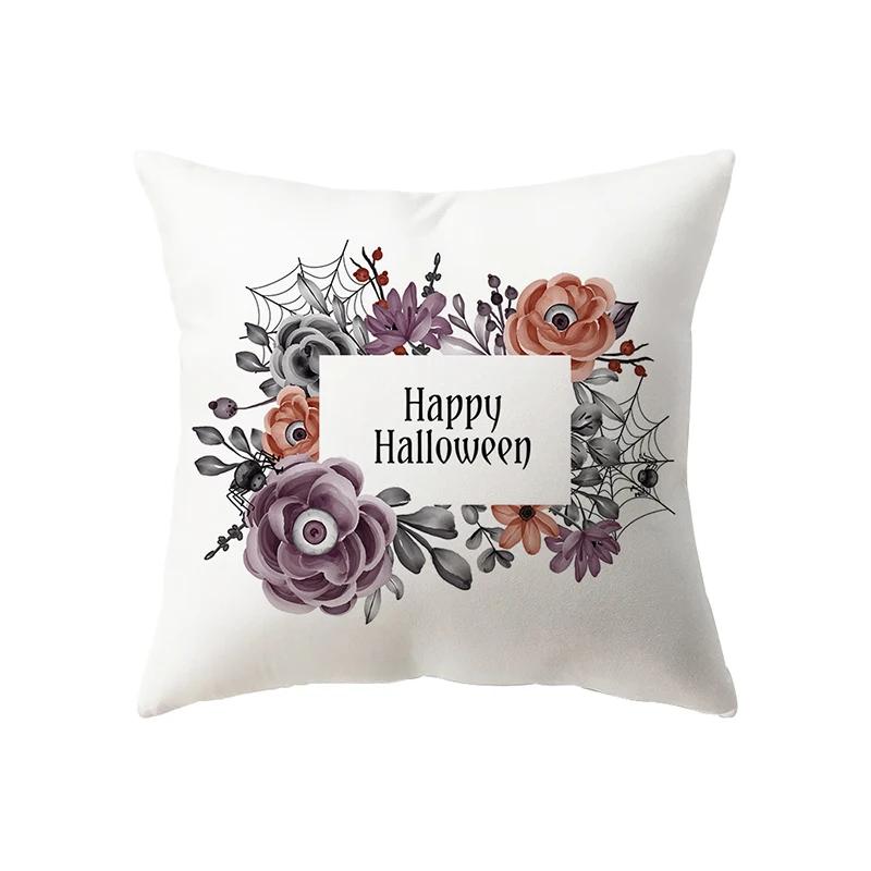Skull Pumpkin Throw Pillow Cover Halloween Theme Sofa Chair Bed Cushion Home Decor Pillow Cases Throw Pillows
