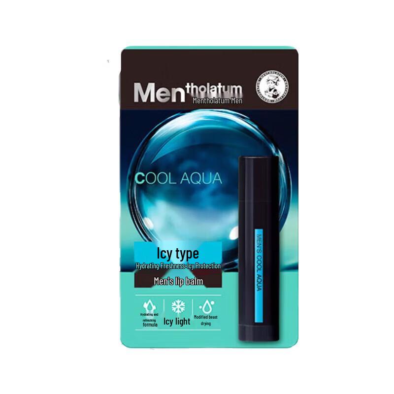 Mentholatum Men s Ice Cool Lip Balm