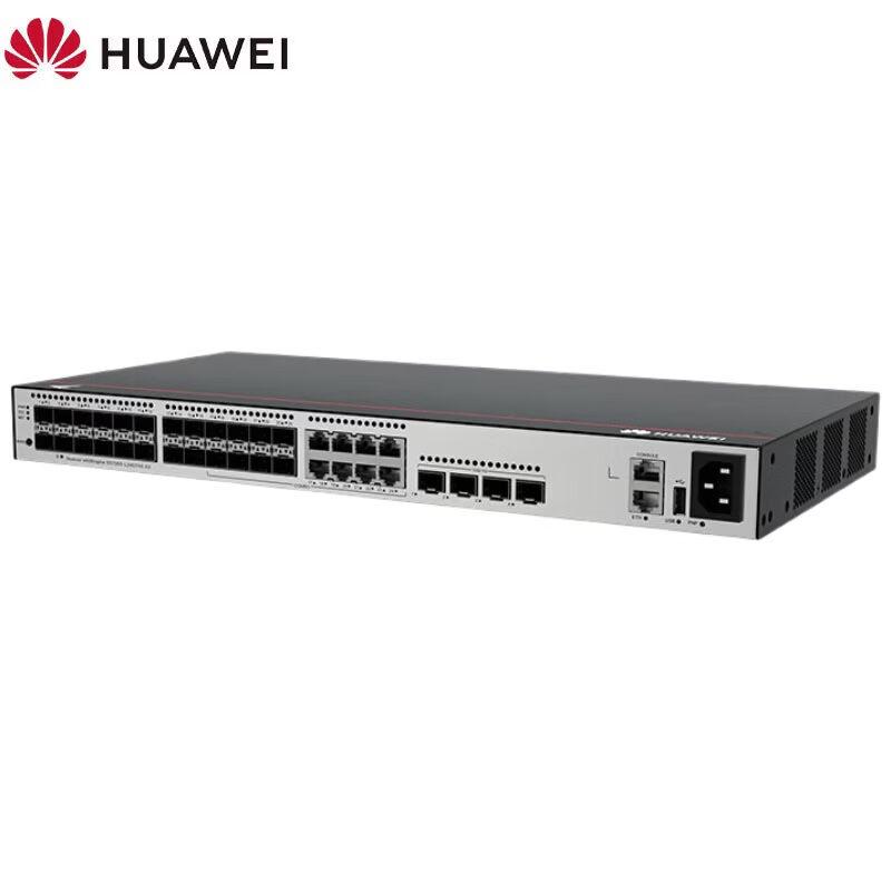 

Huawei Kunling S5735S-L24ST4X-A3 Layer 3 Managed 10G Switch