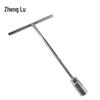 T-Handle Socket Wrench