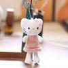 Doll Plush Keychain Wearing Dress And A Pearl Design Necklace