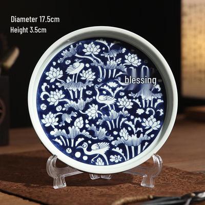 Chaxun Retro Blue and White Porcelain Teapot Tray