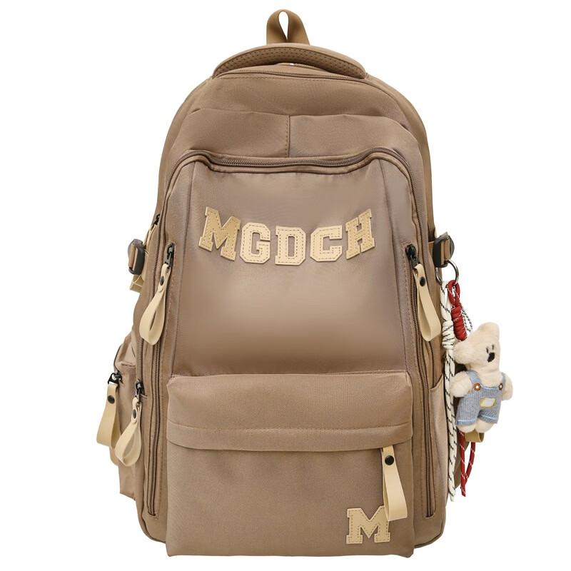 

Unisex Large Capacity Multi-layer Decompression Backpack