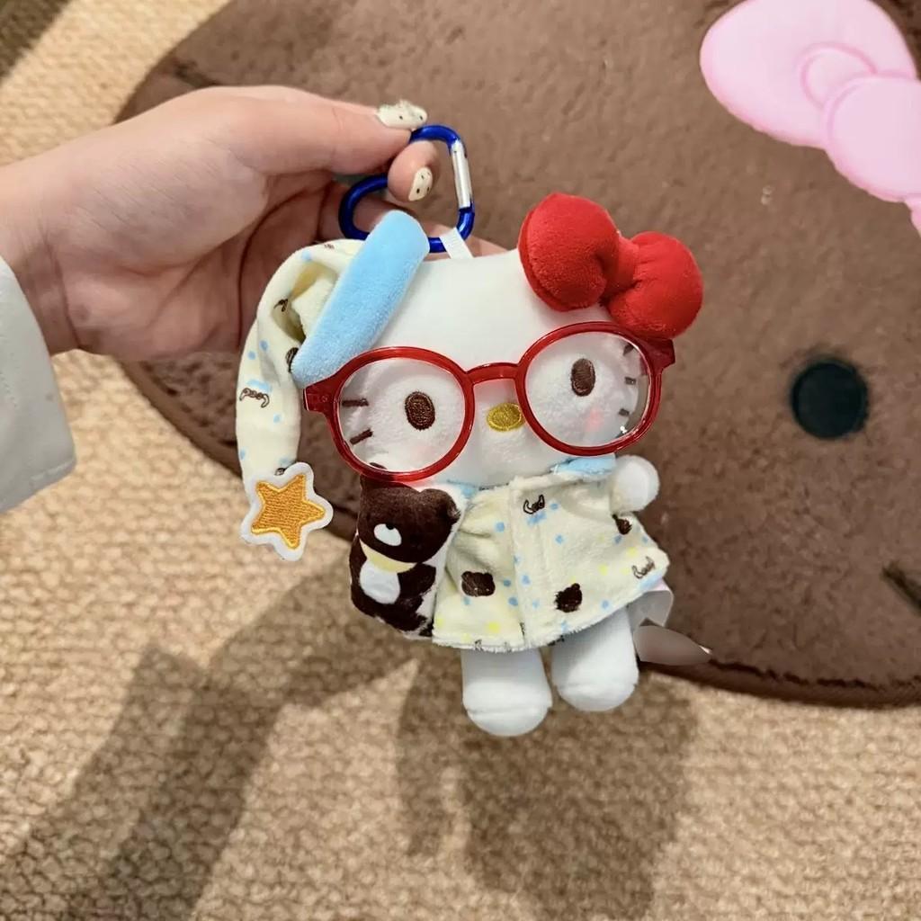 Hello Kitty Plush Keychain With Glasses For Gift And Bag Decoration