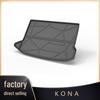 Hyundai KONA TPE 3D Waterproof Trunk Mat with High Edges