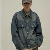 Retro Denim Jacket: Trendy Street Style, High-End Vibe, Cool and Versatile for Couples