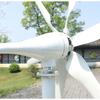 Deutschland Direktlager Horizontales Windturbinengeneratorsystem Mit Solar Off Grid 800W 12V 24V 48V Windkraftanlage