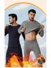 Men's and Women's Fleece-lined Crew Neck Warm Underwear Set: Heat-generating, Cold-proof, Pure Cotton for Autumn.