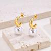 Exquisite C-shaped Imitation Pearl Earrings,Women's Stainless Steel Earrings,Waterproof Geometric Jewelry Gifts