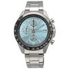 SEIKO 1/5 Second Chronograph Quartz Wristwatch Mens SBTR029 Turquoise Blue