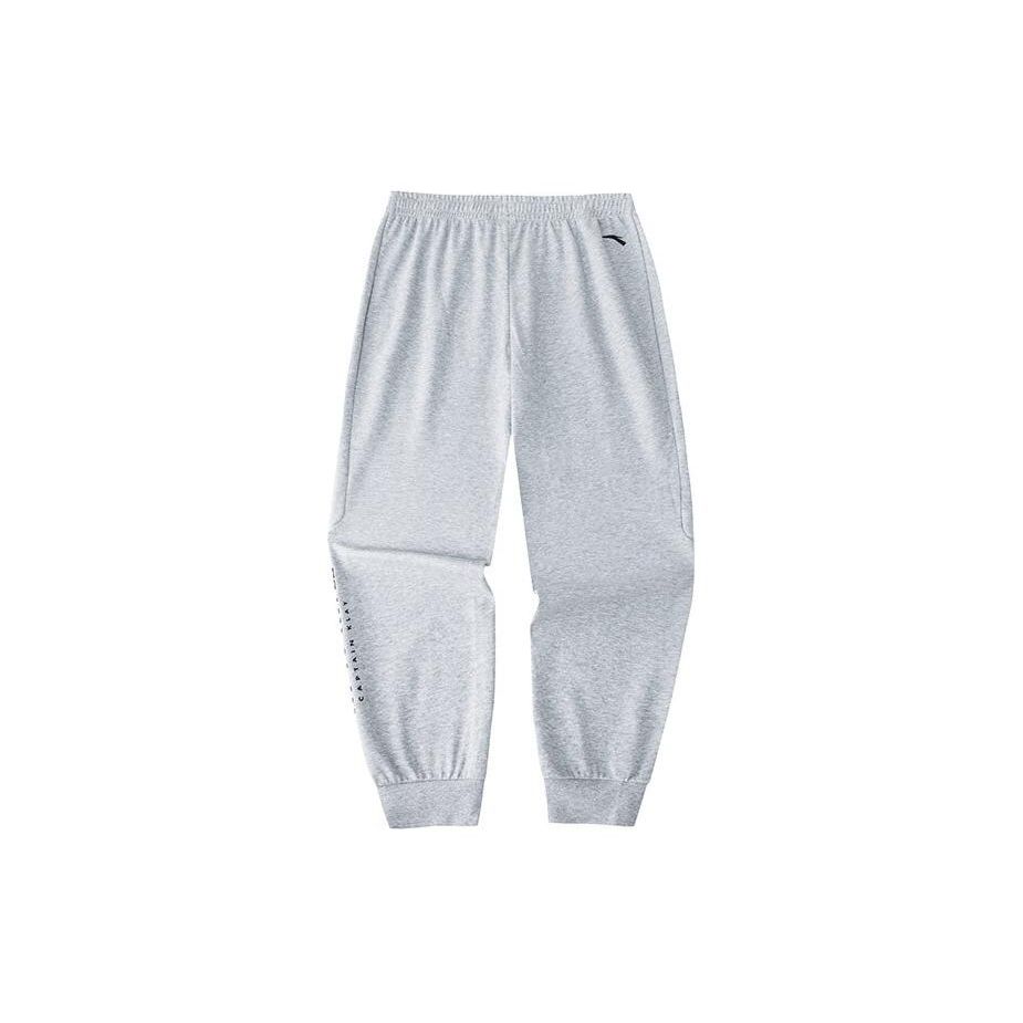 Anta Basketball Series Letter Print Mid-Waist Tapered Knit Sports Pants Men bottoms Floral-Gray 152421306-3