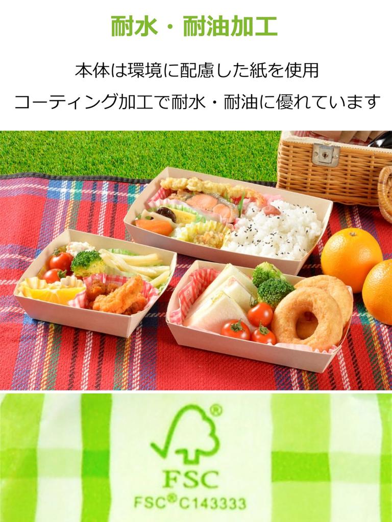 Strix Design Disposable Side Dish Cups, Oval, 48 Pieces X 200 Packs, Microwave-Safe, SD-459