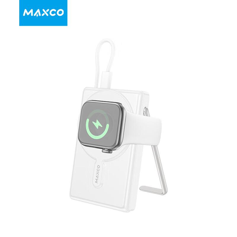 Recci MP43 Magnetic 10000mAh Wireless Power Bank