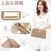Clutch Bag for Fashionable Large Party Wedding Crossbody Shoulder Khaki [Vaschy] Women, Bag, Bag, 3-way Handbag, Bag, Bag,